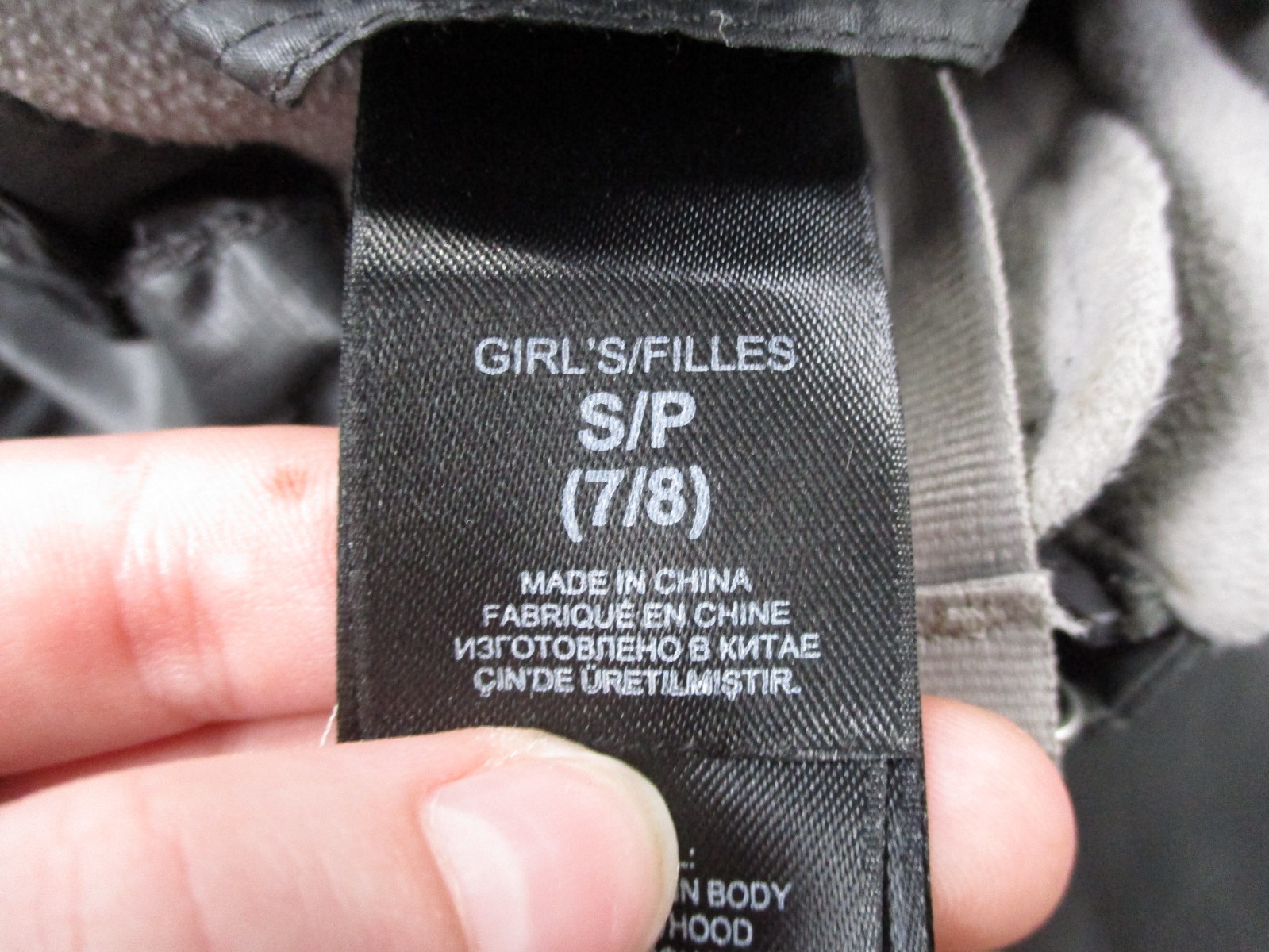 North Face Jacket Girls S 7 Gray Puffer Coat Outdoors Hiking Rain Goose Down 550