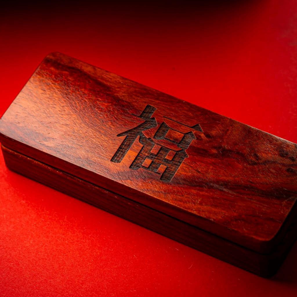 Scottsdale Mint Lucky Dragon Silver Bar Custom Display Box