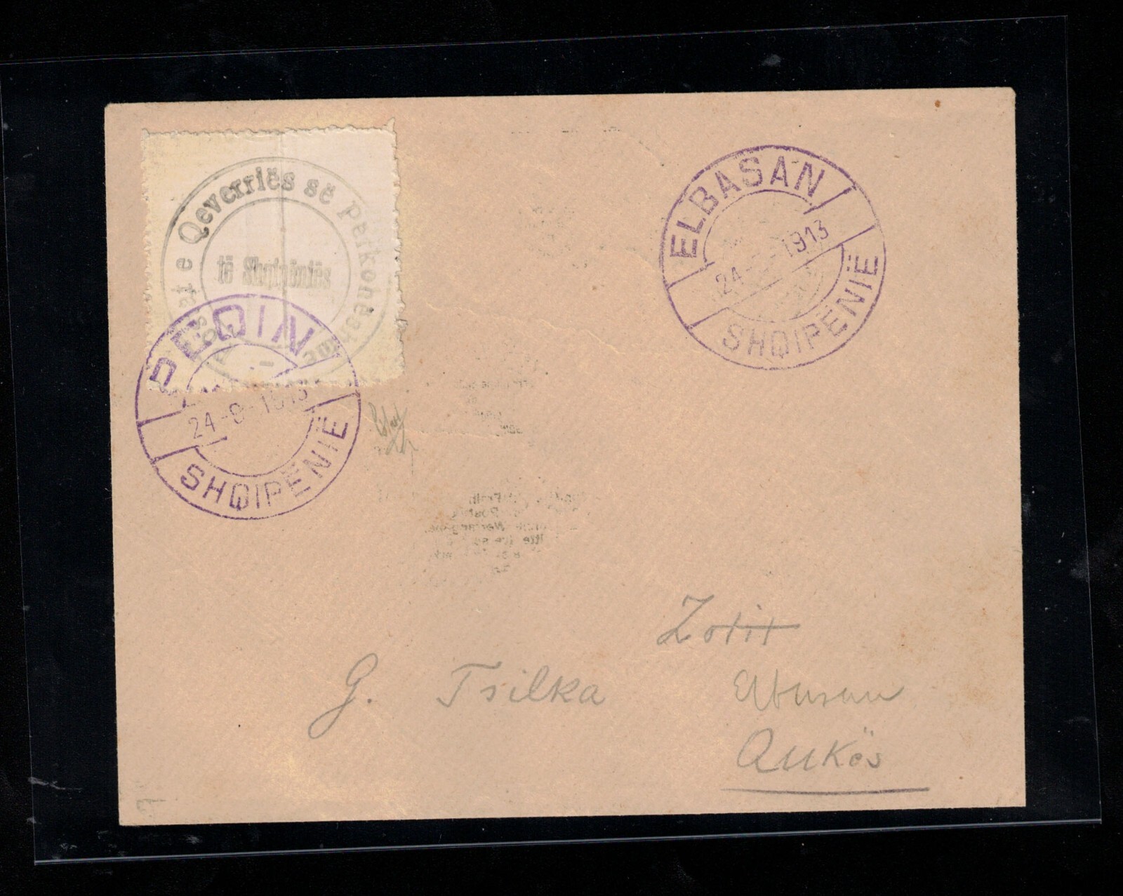 Albania #23 (Michel #20) Very fine Used On Rare Cover **With Certificate**