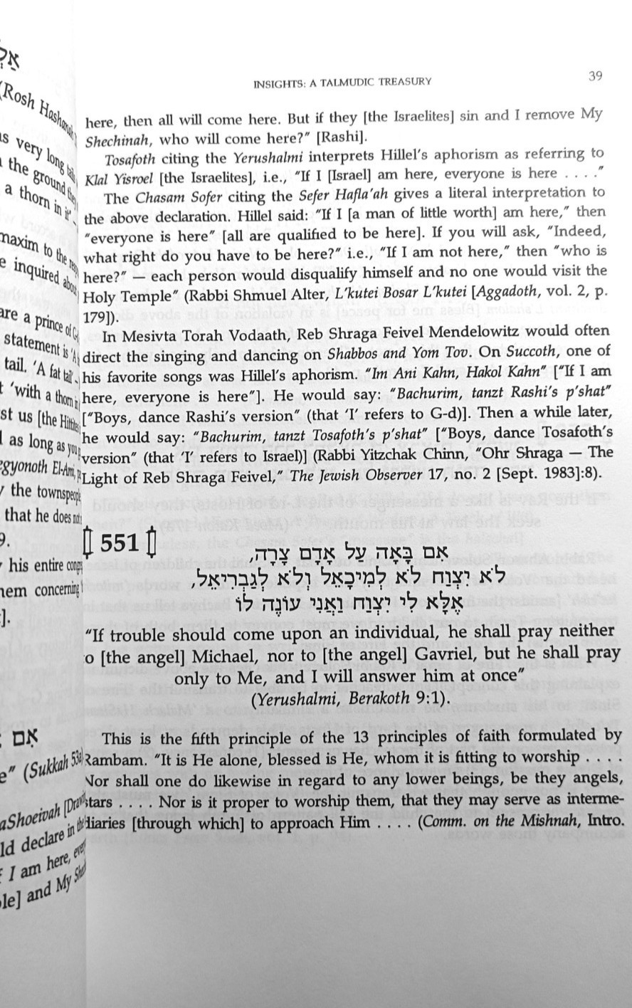 Insights : A Talmudic Treasury Vol. 2 By Rabbi Saul Weiss