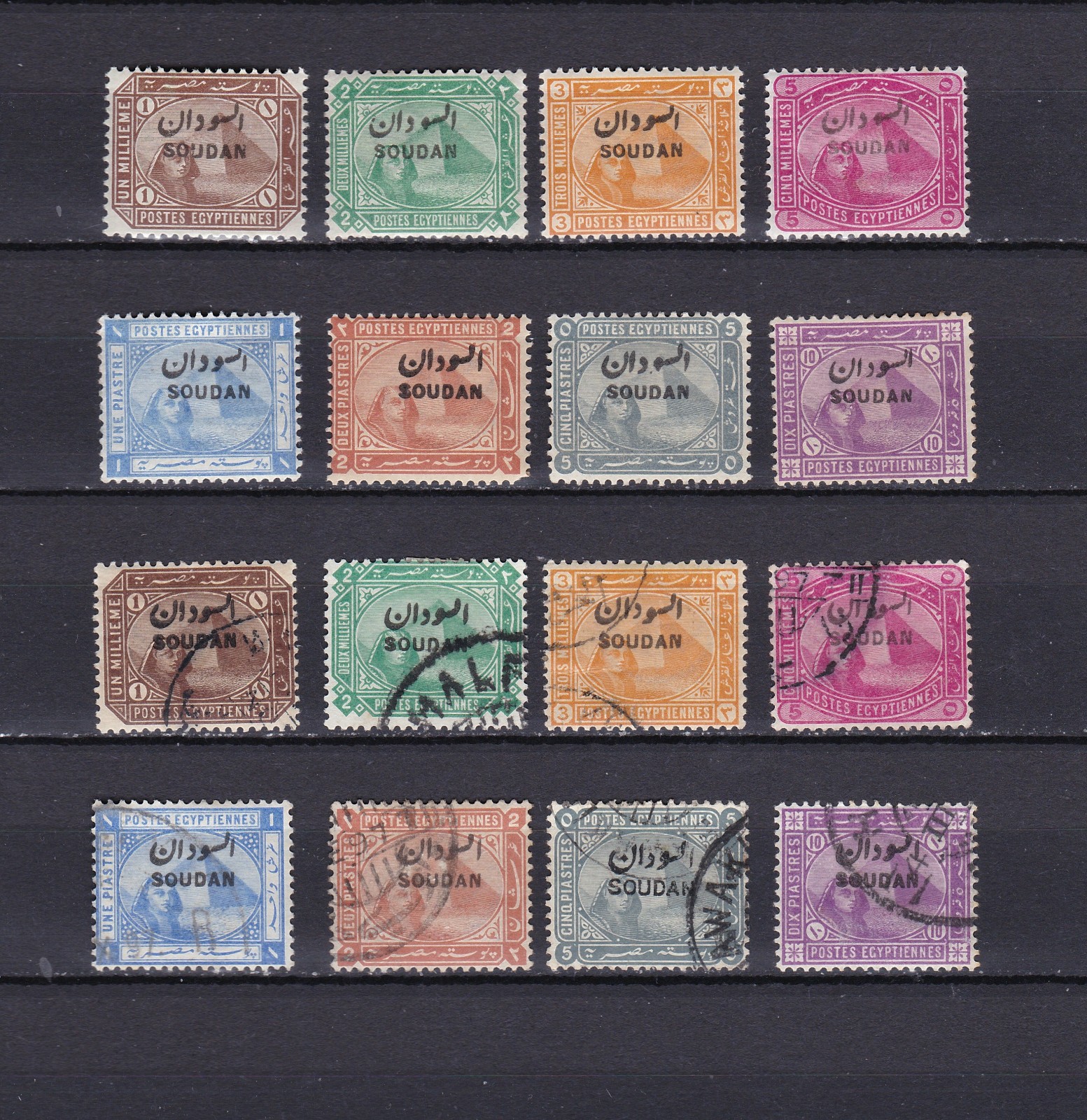 Sudan stamps 1897 Egyptian provisionals SG 1-9, mounted mint and used sets (2)