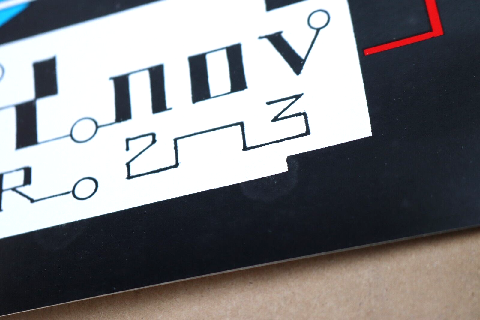 1984 RICK GRIFFIN GRATEFUL DEAD BERKELEY CONCERT POSTER PHARAOH 18X23" RARE