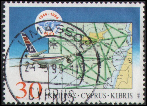 Cyprus #839 Used