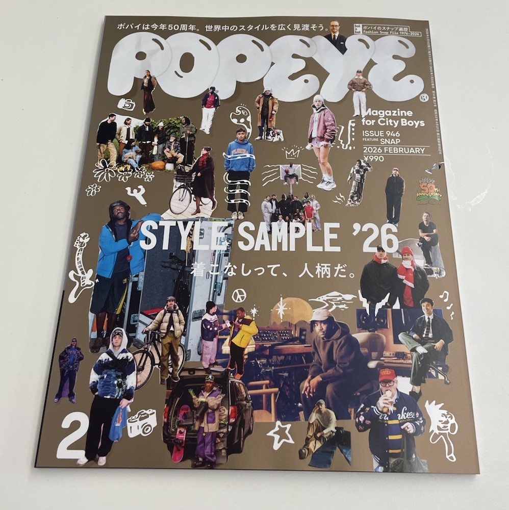 POPEYE JAPAN MEN FASHION MAGAZINE FEBRUARY 2026 STYLE SAMPLE '26 50th anniv