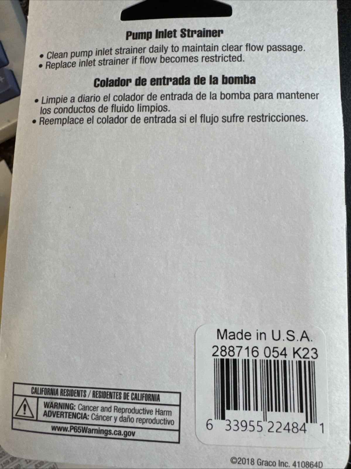 Graco 288716 Pump Inlet Strainer, new