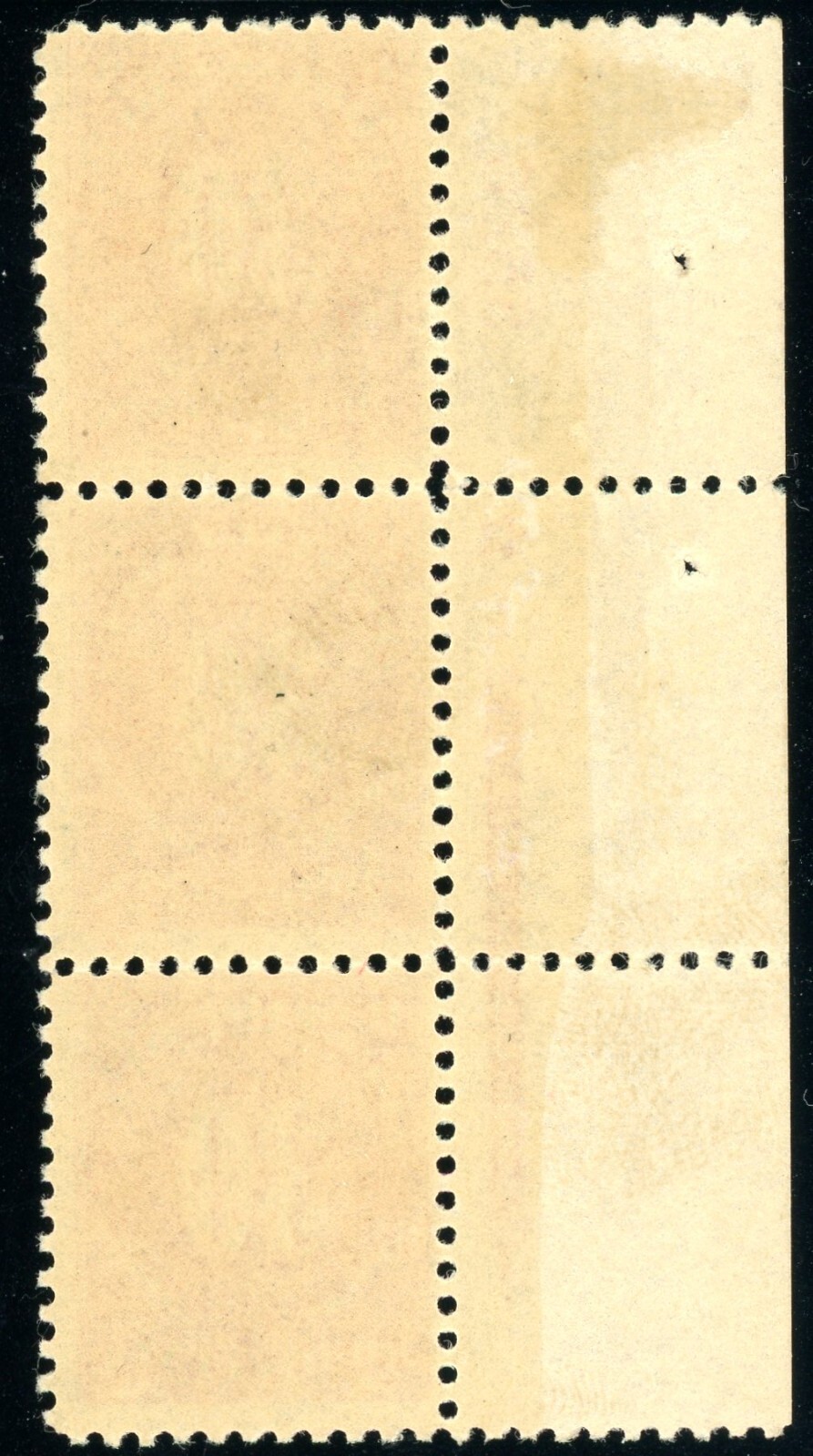 Scott J66 OG MNH FVF US 1917 Postage Due Star Strip SCV $755+