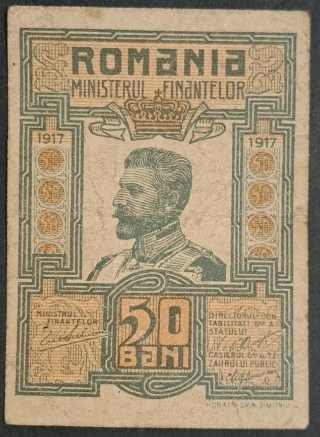 1917 Romania 50 Bani P71.