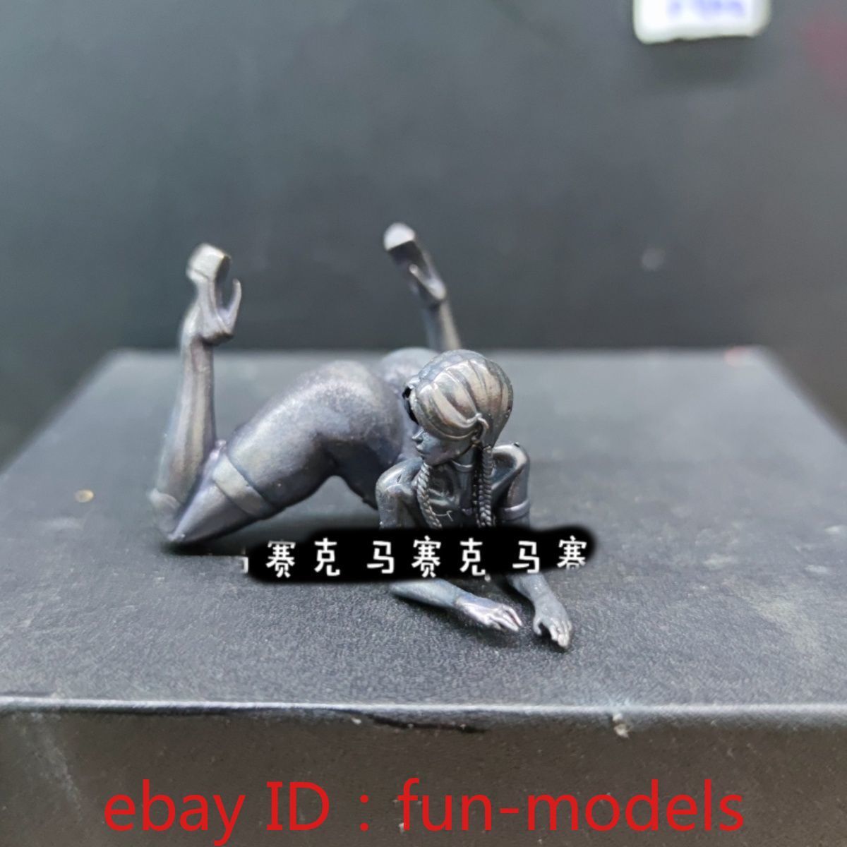 1.9“Black Solid Copper Cute Maiden Sexy Female Pose Car Ornament