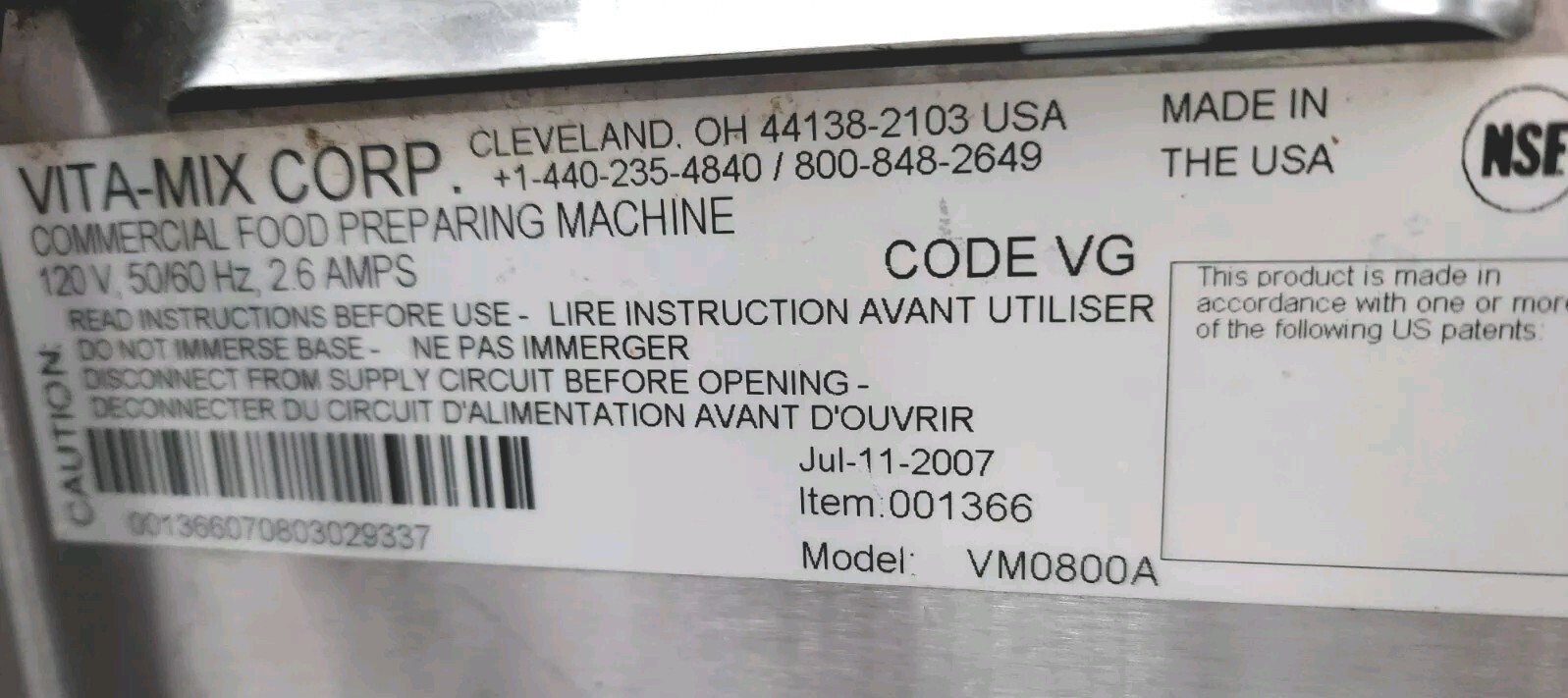 Vita-Mix Commercial Milkshake Frozen Drink Flurry Machine VM0800A Stainless 120V