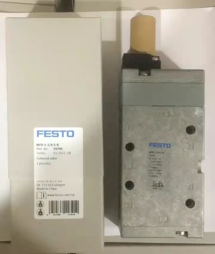 Festo MFH-5-3/8-S-B 19706 Solenoid Valve New One Expedited Shipping MFH53/8SB