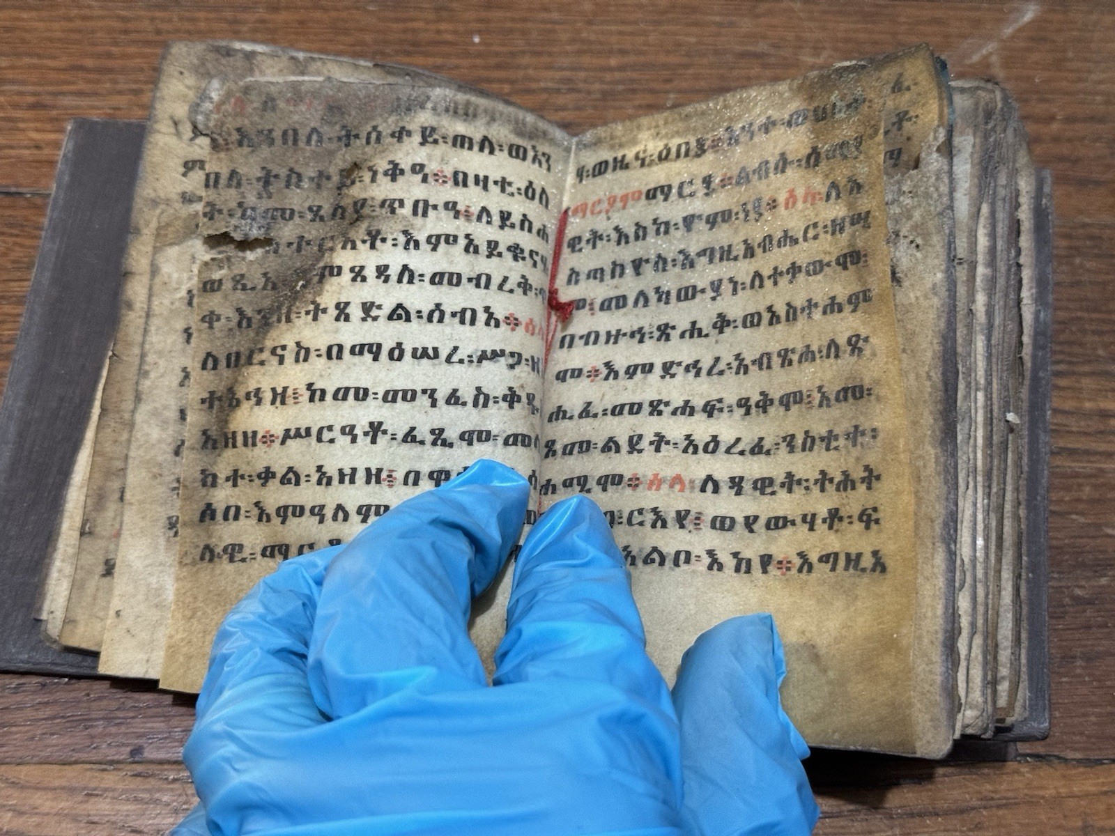 Antique Ethiopian Bible – Ge’ez Script on Vellum Colorful Hand-Painted Read Desc