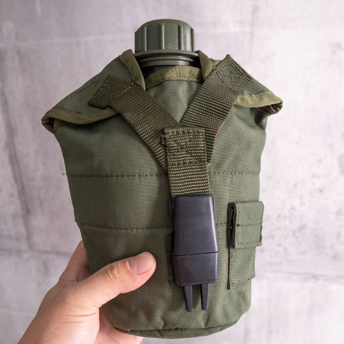 Brazilian Army 1 Qt Canteen Cover