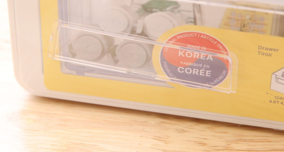 Sysmax Up System 9 Drawer Multibox Organizer White Clear NEW 16.1"x9.2"x9.8"