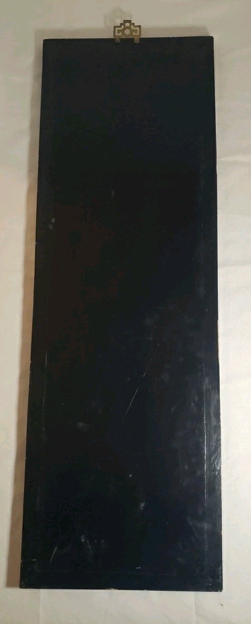 Vintage MCM 4-Panel Mother of Pearl/Black Lacquer Asian Art Wall Panels 36"x12"