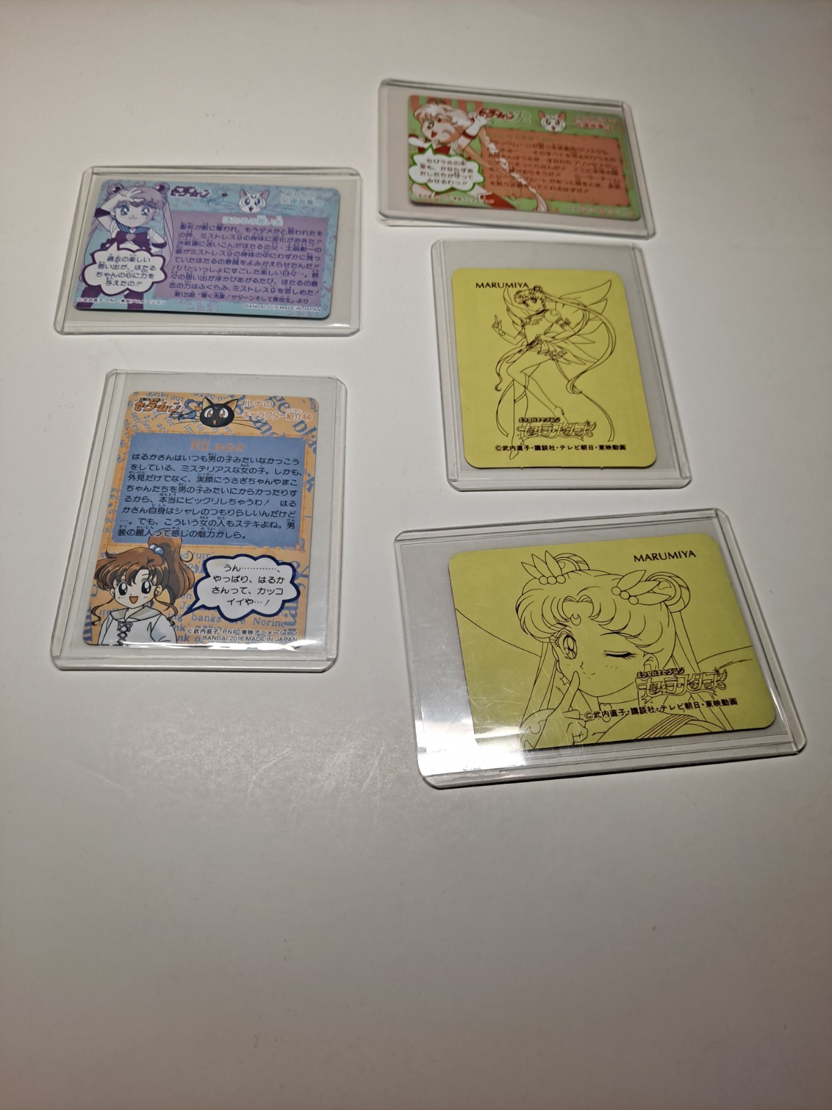 Sailor Moon Trading Cards Lot of 5 2016 Anime Japan Carddass Marumiya Sticker
