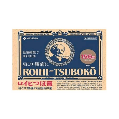Nichiban Roihi Tsuboko Pain Relief Small Patches 156pc