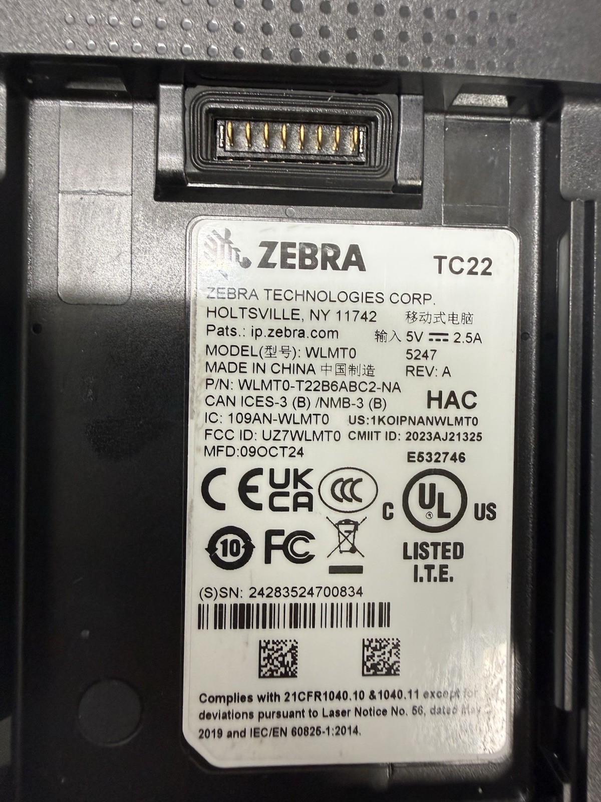 Zebra TC22 WLMT0 64GB POS Barcode Scanner Android 13