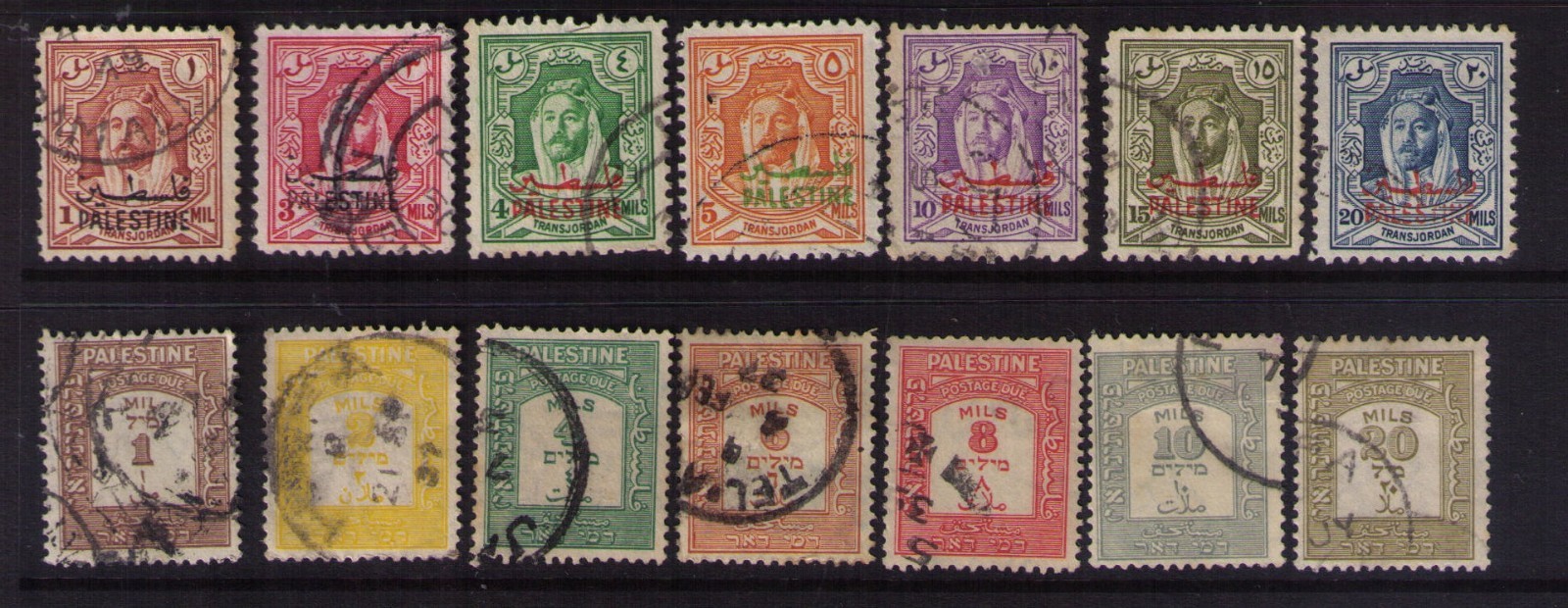 Palestine Remarkable 52 Stamps collection