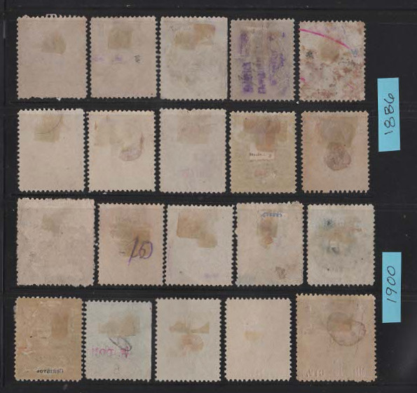 Guatemala 1886 -1900 collection of used and unused Nation Emblem stamps ScottA13