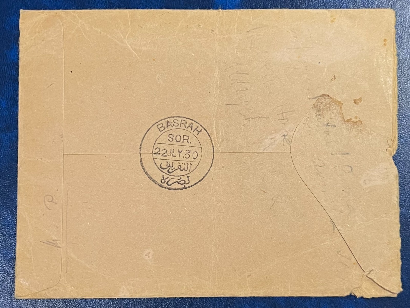 IRAQ , Cover Sent to UK 1930 SIBA Stamped , Blue Lable BY AIR MAIL