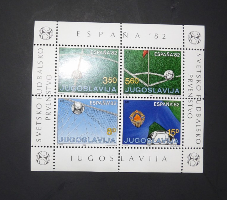 YUGOSLAVIA SCOTT #1571 SOCCER WORLD CUP 1982 SOUVENIR SHEET MNH SET OF 1