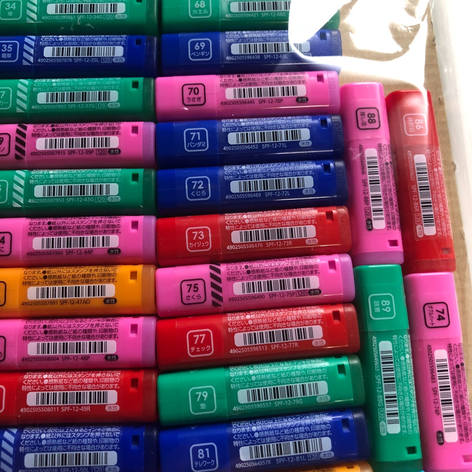 Pilot Frixion Erasable Stamp 60 Pieces set Useful for Schedule Notebook Diary