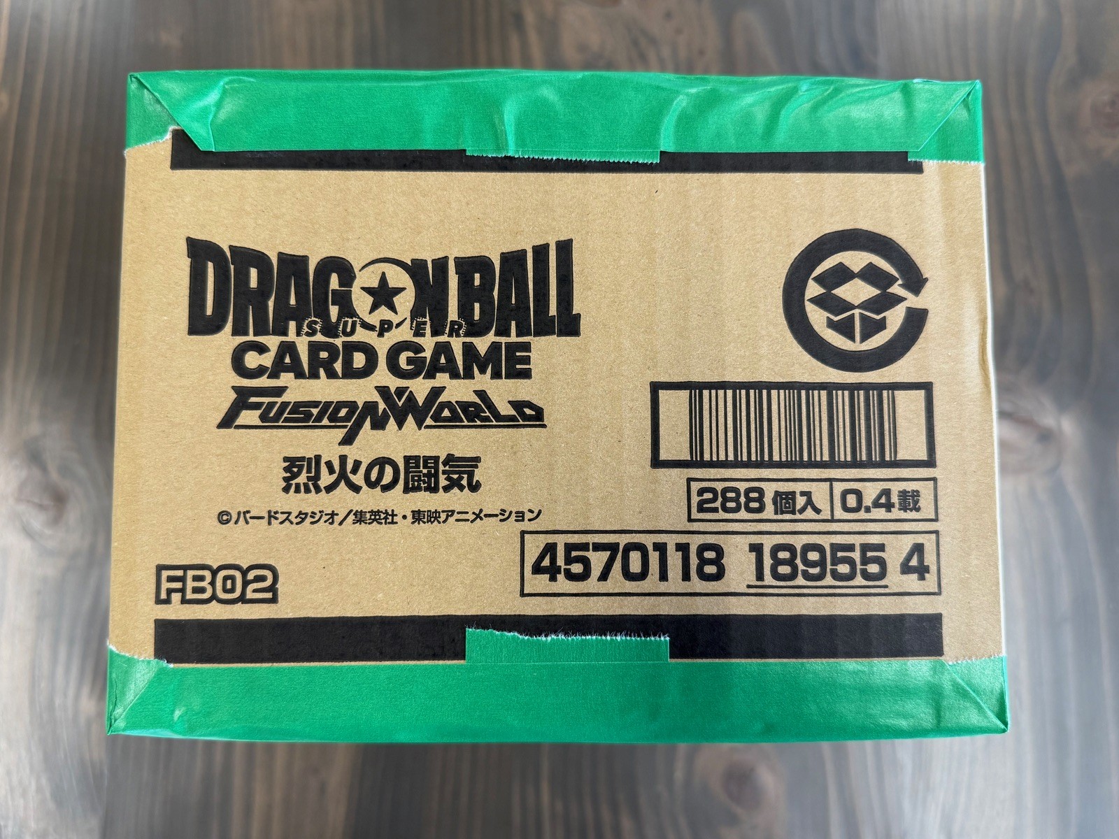 Dragon Ball Super Fusion World FB02 Factory Sealed Case Japanese