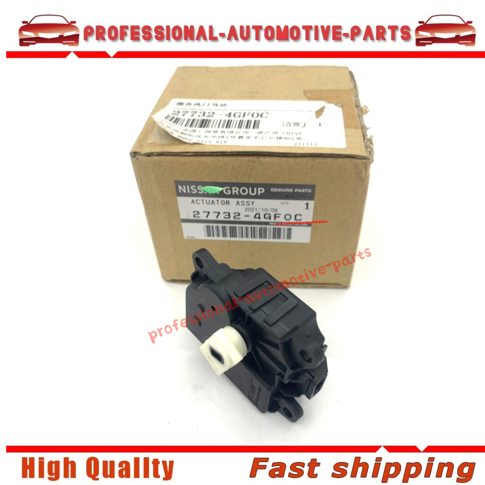 OEM For 2014-2022 Infiniti Q50 Q60 Left Side Air Mix Actuator 27732-4GF0B 4GF0C