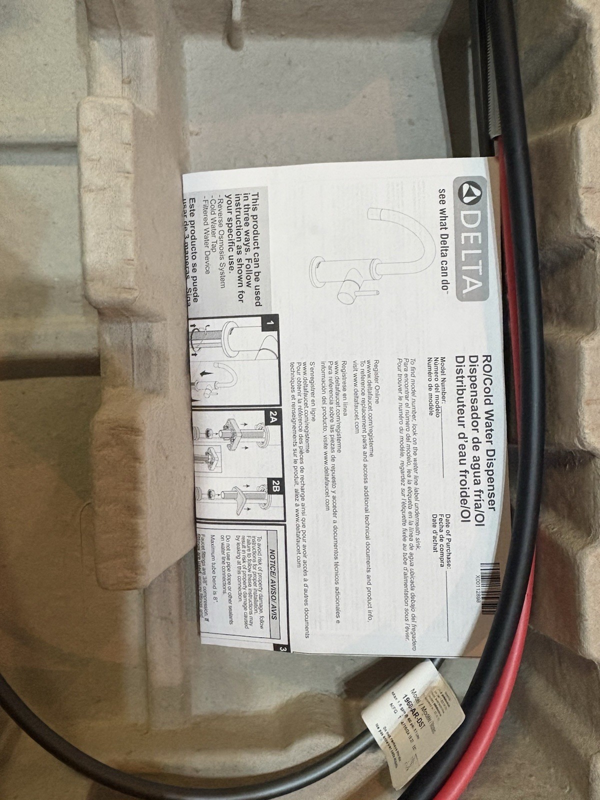 DELTA 1960-AR-DST Cold Water Traditional Beverage Faucet Arctic Stainless