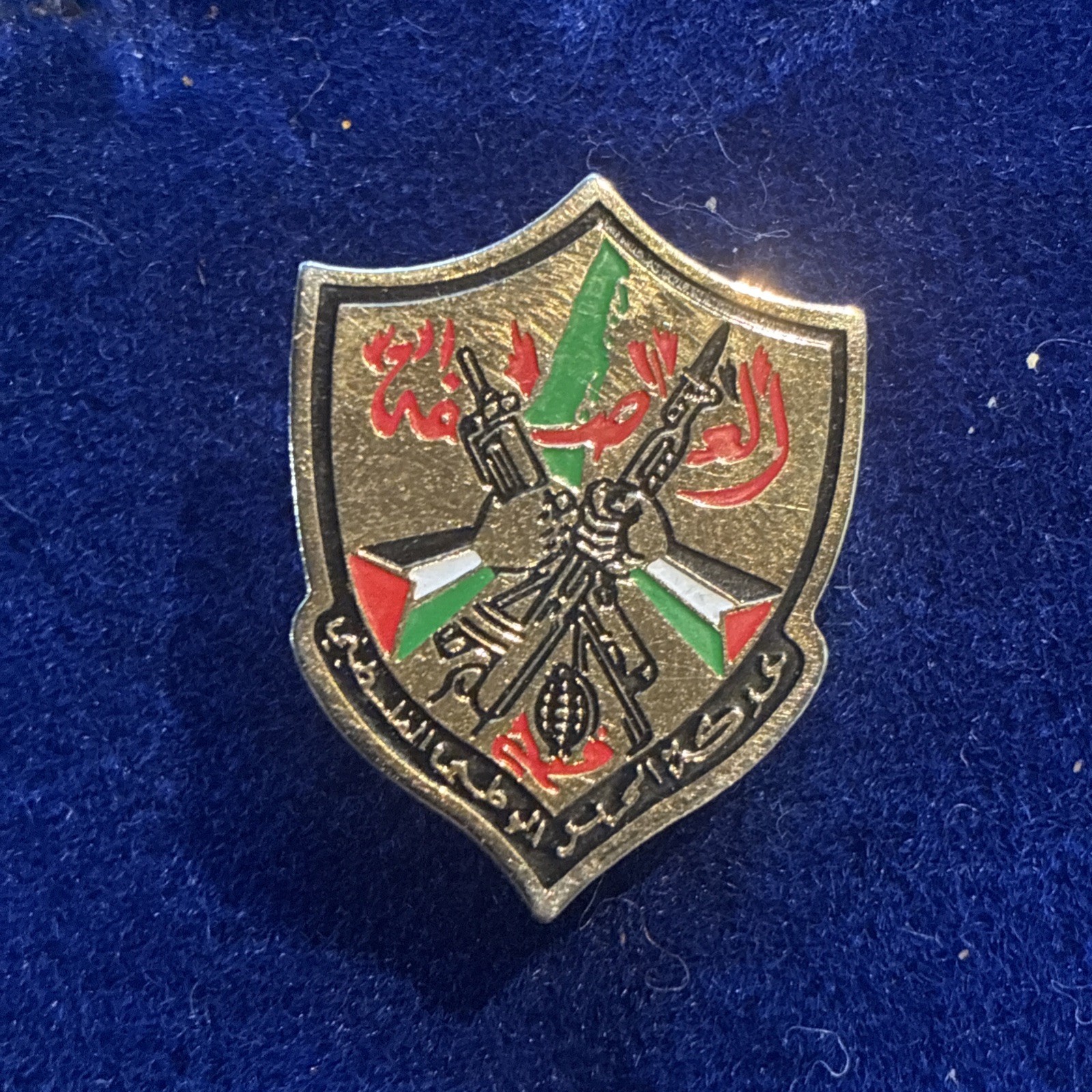 KD04 Palestine military pin badge emblem military Palestinian lebanon