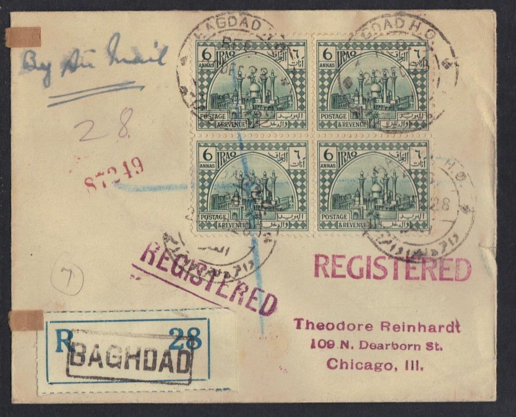 IRAQ 1928 REG AIRMAIL BAGDAD TO CHICAGO FRANKED W/ BLOCK OF 4 SG 47 TO CHICAGO R
