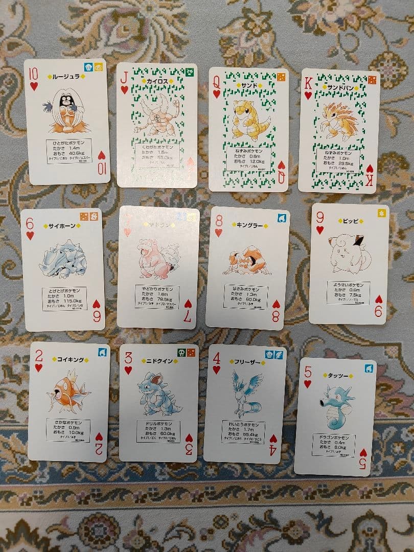 Pokemon Playing Cards Poker Venusaur Deck Green 1996 Nintendo JP rare