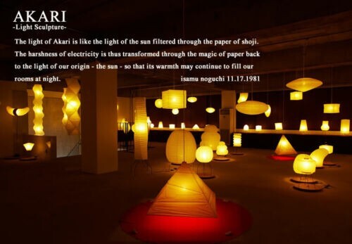 Isamu Noguchi Akari 50EN Pendant lamp Washi Light Shade With Frame 100% AUTH