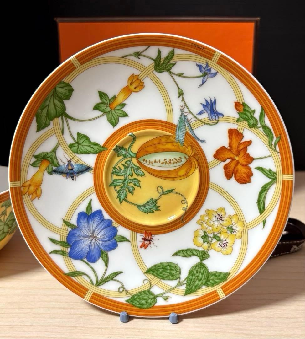 Hermes Siesta Teacup & Saucer Brand New Unused with Original Box Included