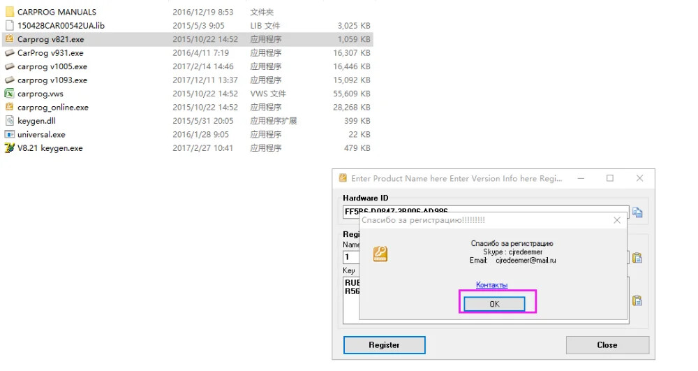 Full Adapter with Keygen Prog 8.21/v5.0 Iprog Pro for Radio/immo Ecu Repair Tool