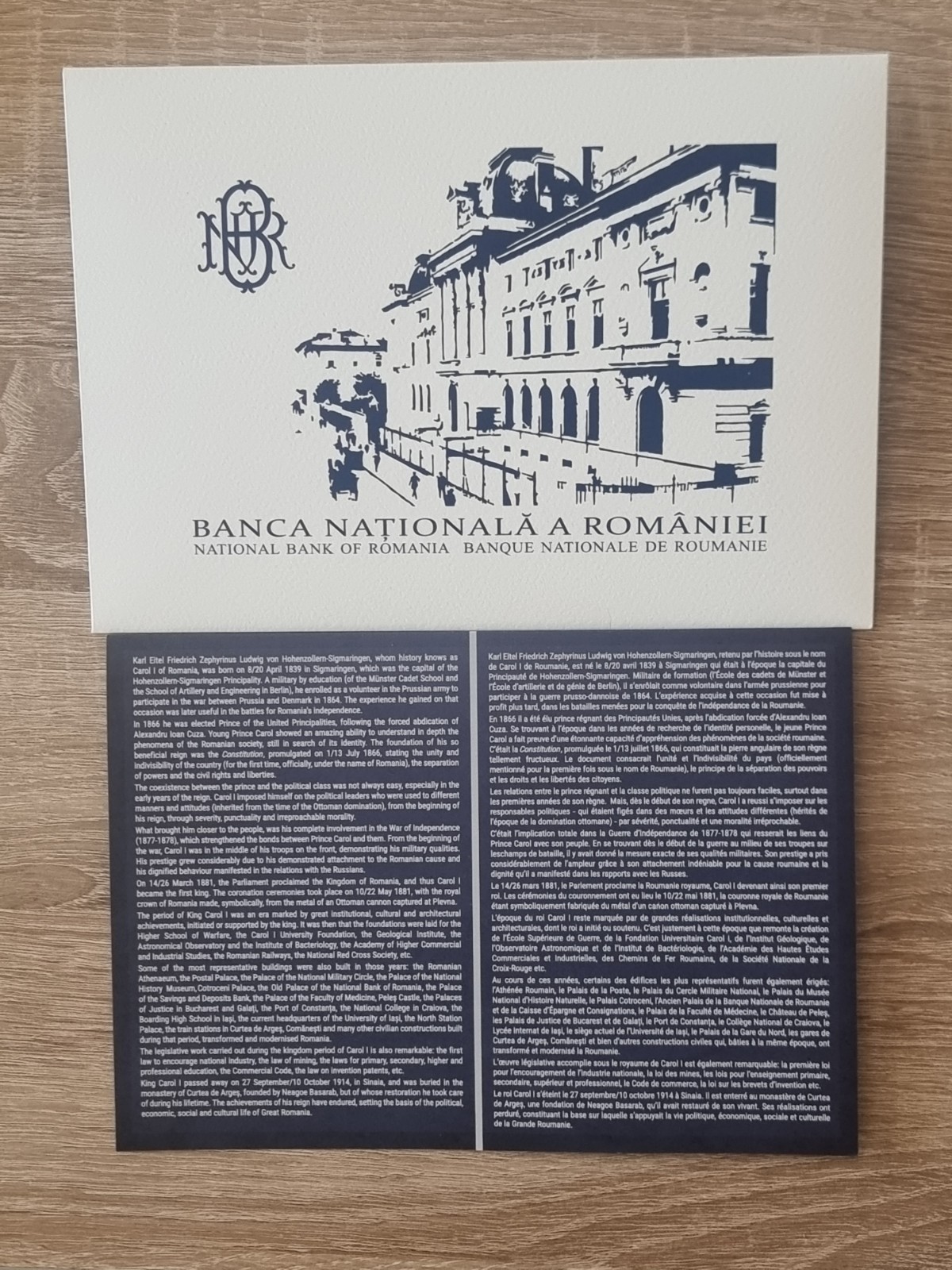 Romania 100 Lei 2024 UNC Banknote | King Carol I 185 Years | w/ Folder