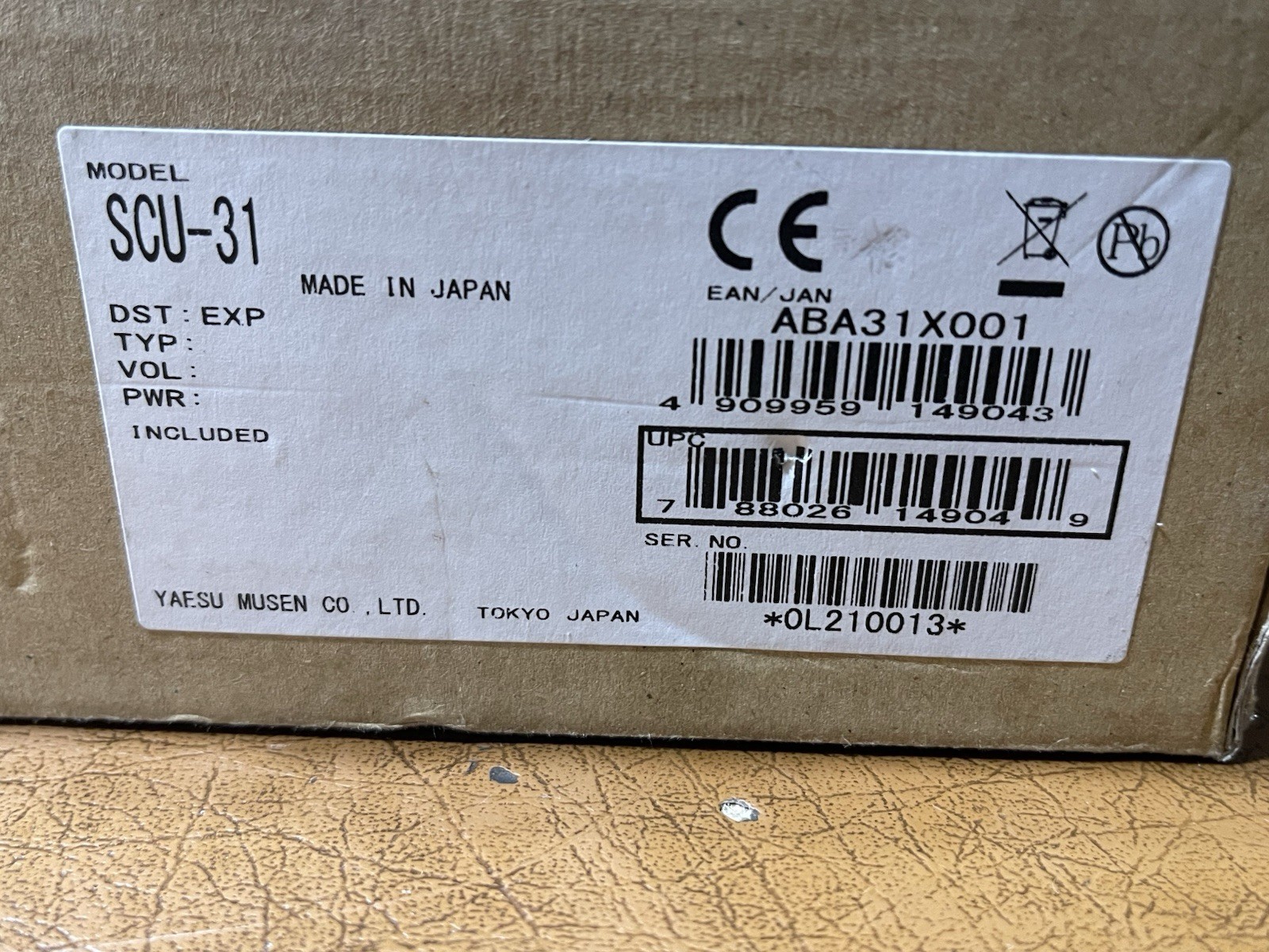 Standard Horizon SCU-31 GPS Smart Antenna NMEA 0183 Output