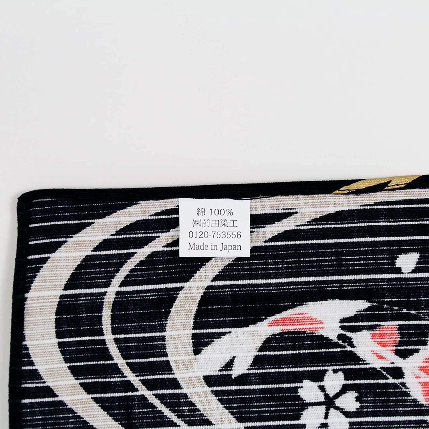 Furoshiki Japanese Traditional Wrapping Cloth Tapestry Made in Japan Moon &Crane