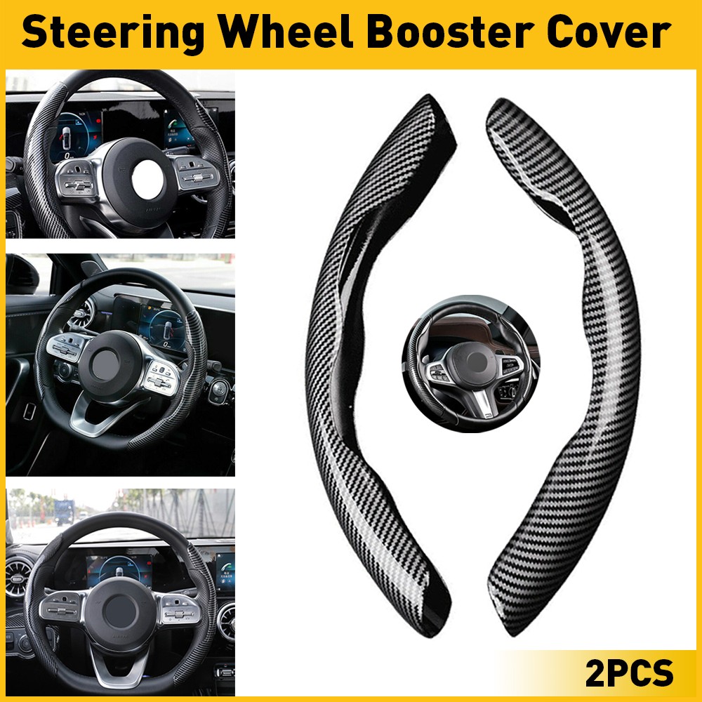 2x Carbon Fiber Universal Car Steering Wheel Booster Cover Non-Slip Accessories