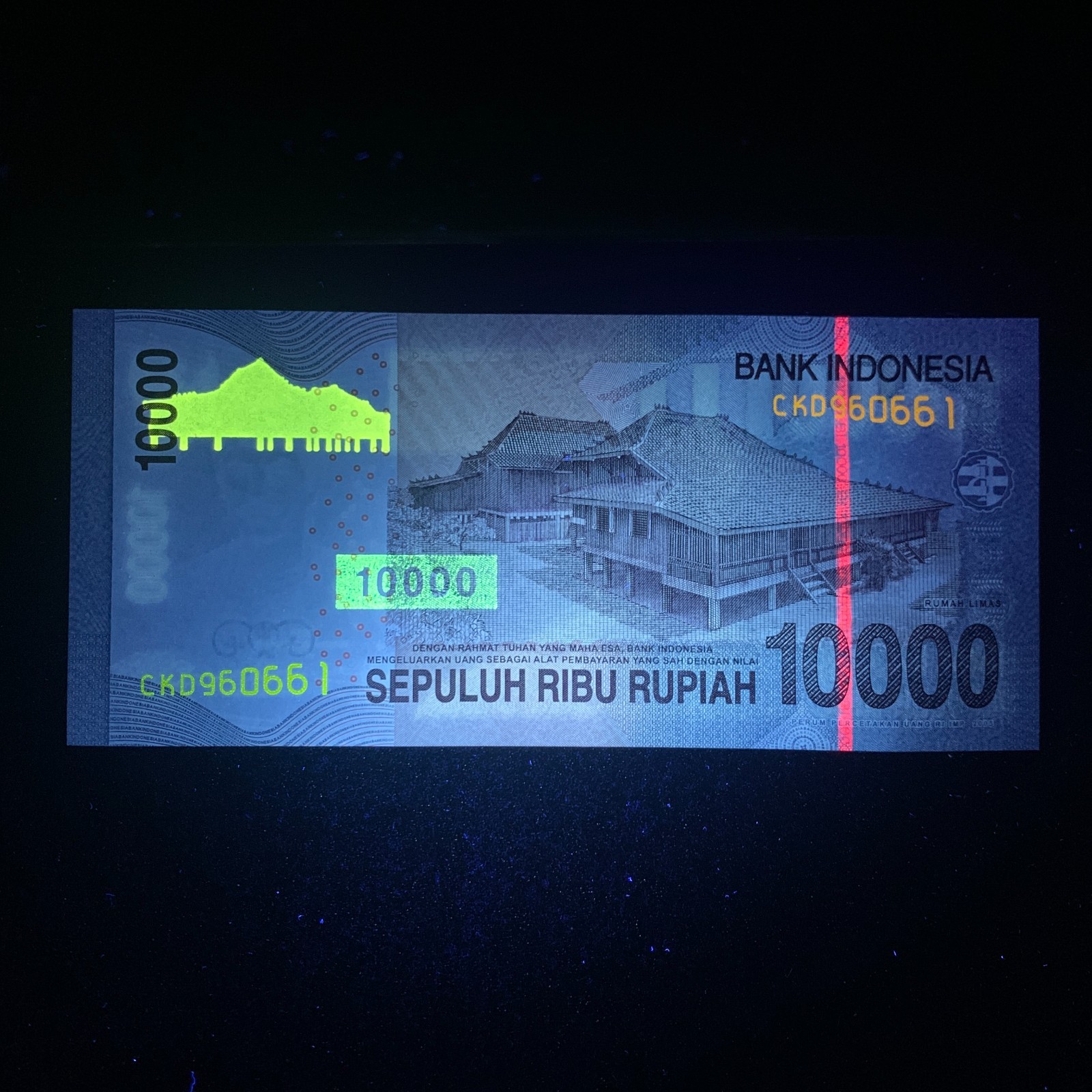 Indonesia 10000 Rupiah Banknote 2013, Indonesian Purple Currency Paper Money UV