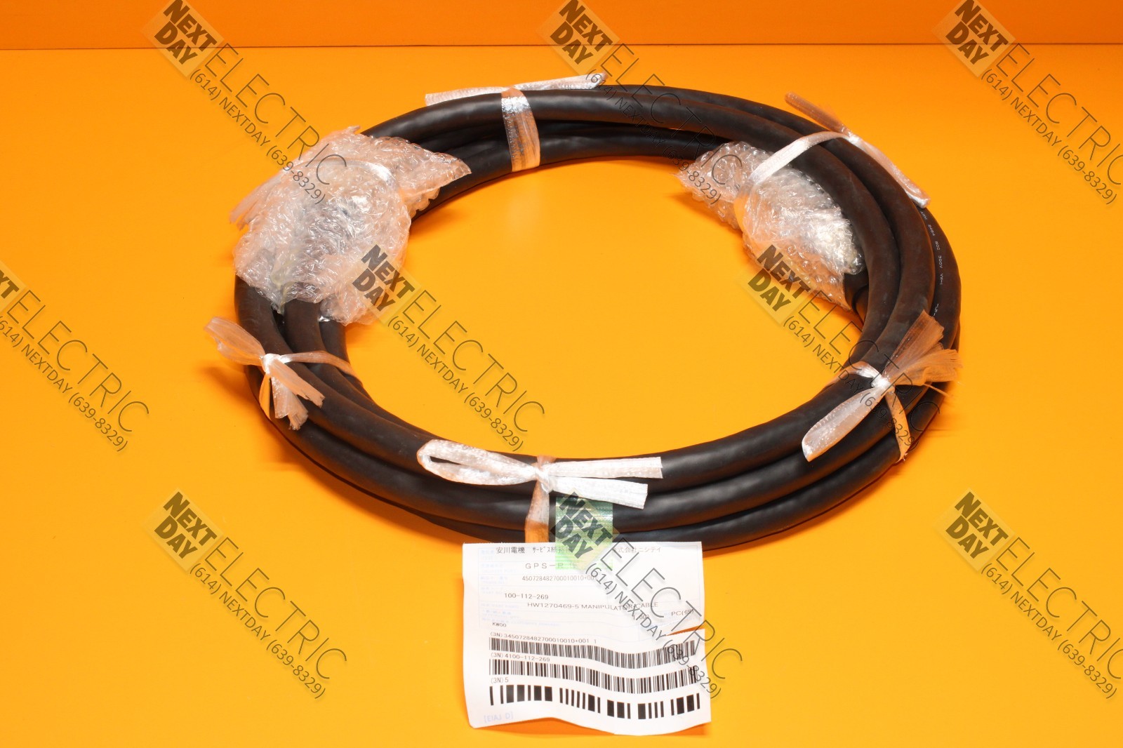 Motoman, HW1270469-5, 161042-2, Manipulator Cable FS100 5m