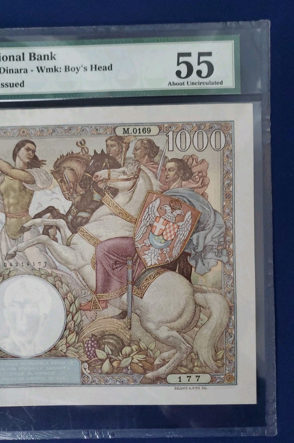 Yugoslavia 1000 DINARA 1935 P33. SERBIA NOT ISSUED RARE Unissued