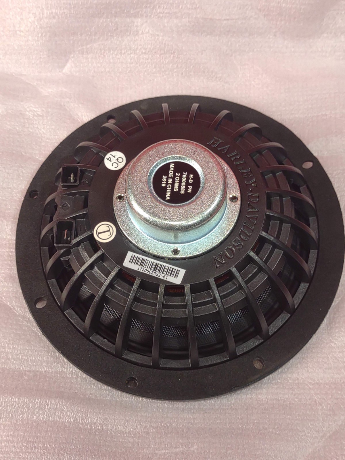 Harley-Davidson 6.5" Boom Audio Stage 2 Subwoofer 76000885