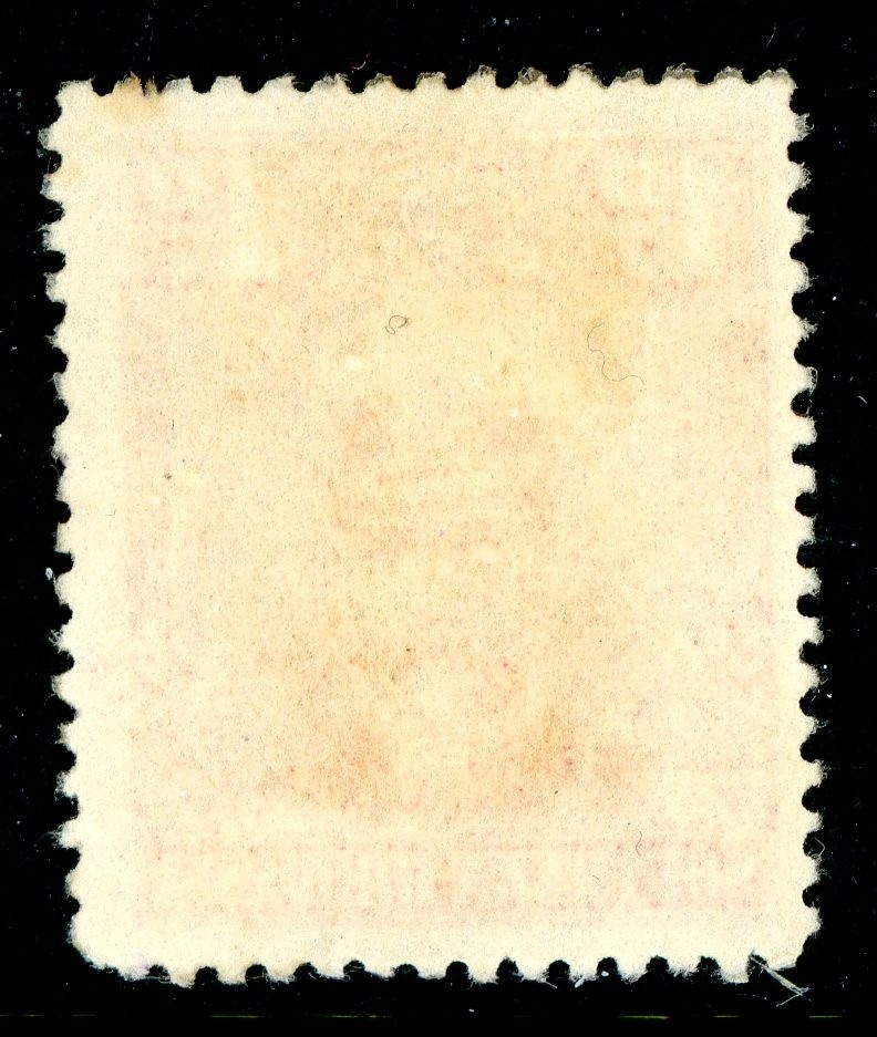 Southern Rhodesia 1924 British KGV 1p Bright Rose Admiral SG#2 Mint S773