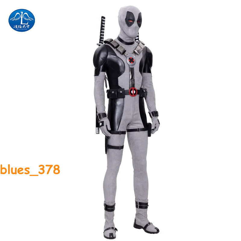 X-FORCE Gray Deadpool Halloween Cosplay Jumpsuit Costume Accessories Suit Lot