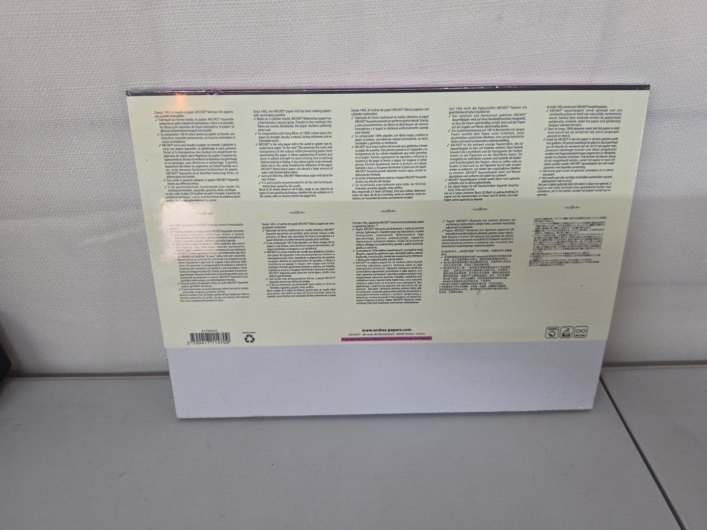 Arches Aquarelle Hot Pressed Watercolor Block 9 in x 12 in - 140 lb, 20 Sheets