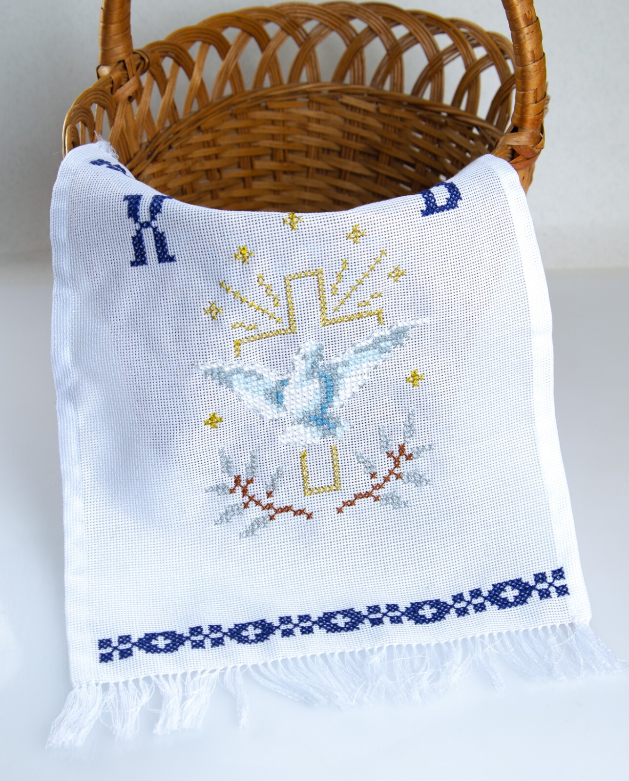 Easter basket napkin Ukrainian RUSHNYK Hand Embroidery pigeon willow 26x35cm