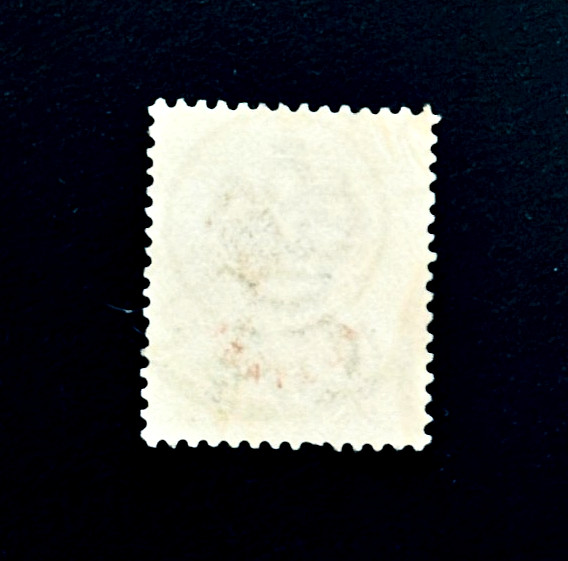 NATAL Stamp - 1888 Queen Victoria Overprint POSTAGE Sn 76 Used SOTN r62