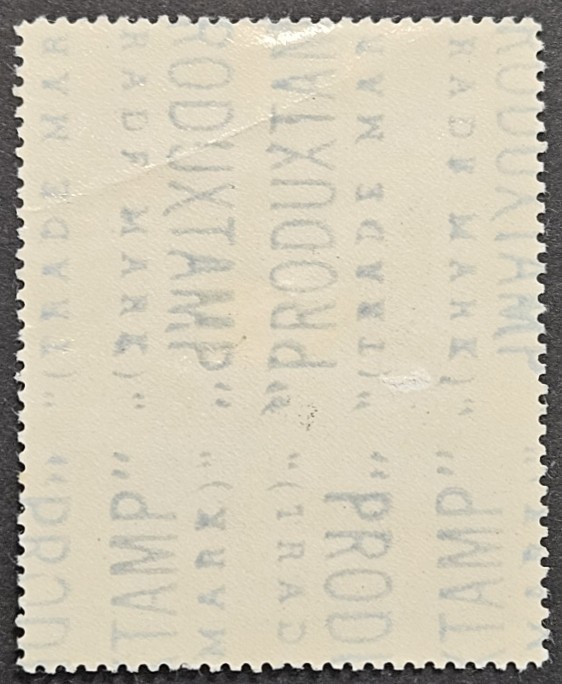 Vintage US Poster Stamp Printed Forms Speed Production We Develop Them To Fit