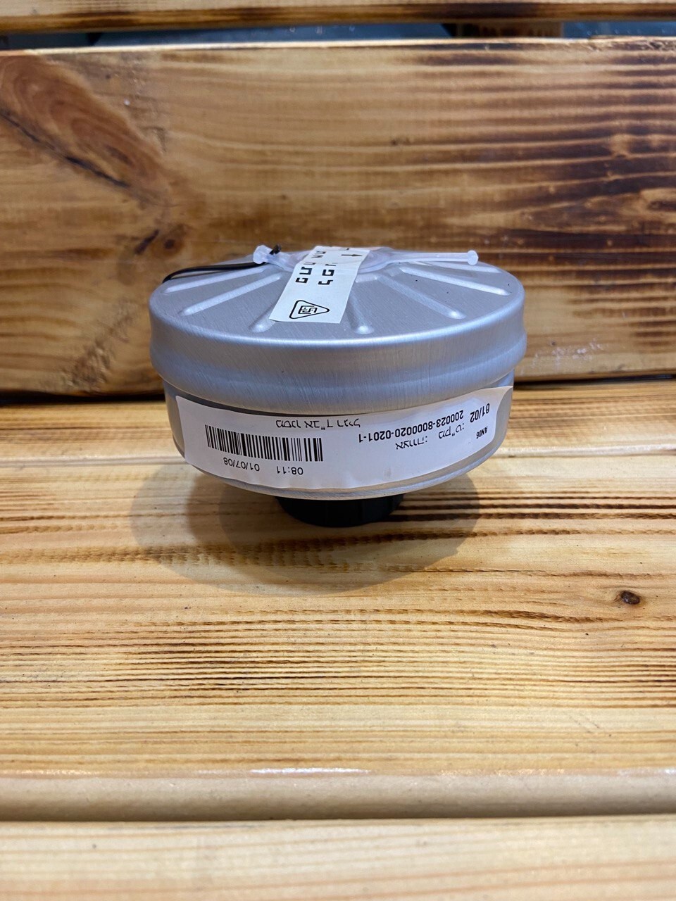 Israeli 2008 YOUTH Protective Gas Mask With 40mm Nato Filter Sealed And Original